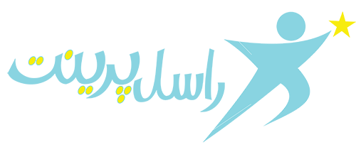 راسل پرینت