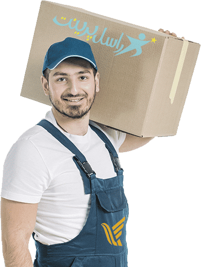 پست فایلهای پرینت شده